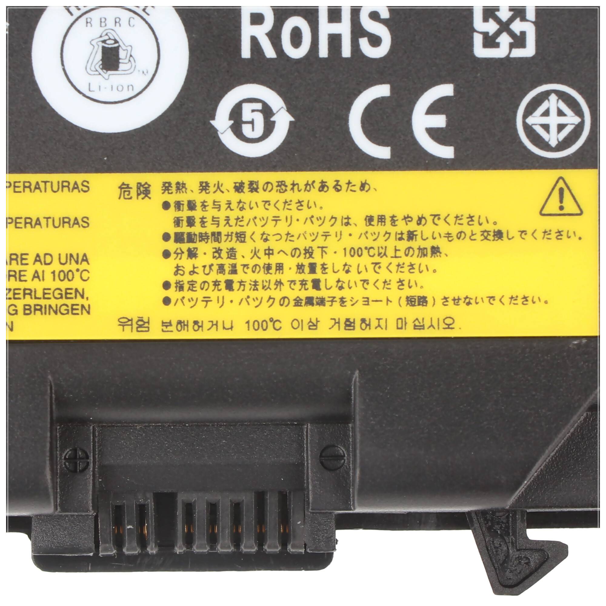 7800mAh Akku passend für Lenovo ThinkPad T440p, T540p, 57++, Li-ion, 11,1V, 87Wh