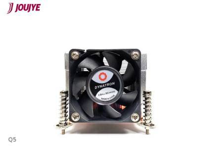 DYNATRON Q5 Intel CPU Kuehler 2U LGA1700 Komponenten Lüfter & Kühlsysteme &