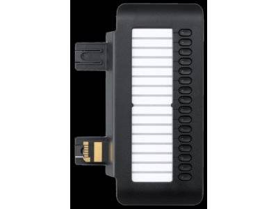 UNIFY OS Key Modul 400 f. CP400 Telekommunikation, UCC & Wearables PBX Lösungen PBX Endpoints