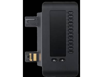 UNIFY OS Key Modul 600 Komponenten Zubehör Andere Komponenten/Accessories