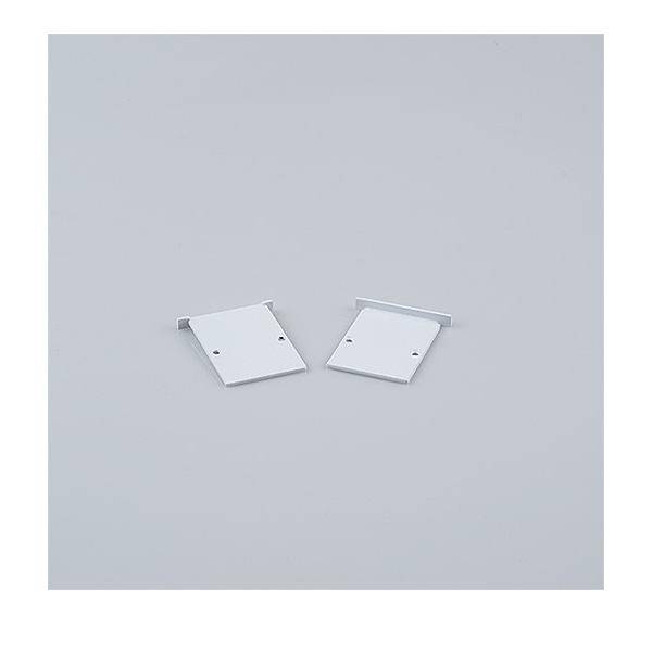 Zumtobel Group Endkappenset SLOINslimMCECSETFWH