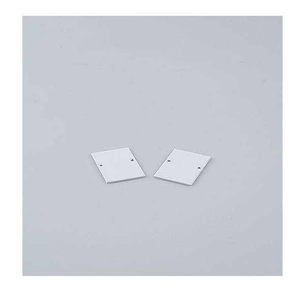 Zumtobel Group Endkappenset SLOINslimMCECSETWH