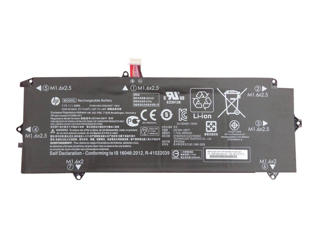HP - Laptop-Batterie - Lithium-Ionen - 4 Zellen