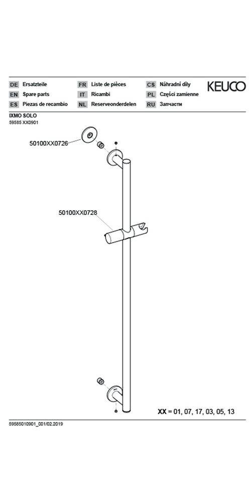 KEUCO Brausestange IXMO 855mm Rosette rund sw ma