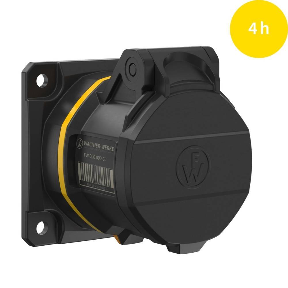 Elektrische Steckdosenabdeckung mit gelber Akzentmarkierung, gekennzeichnet mit 4h, was auf eine Funktion oder Bewertung hinweist. An der Wand montiert, zeigt Markenlogo und Text.