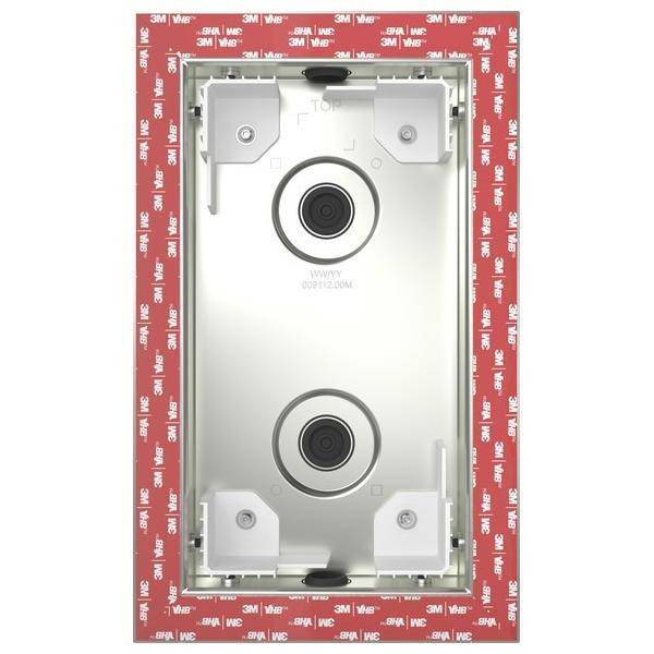 Gira EB-Dose flächenbündig 2f 552200