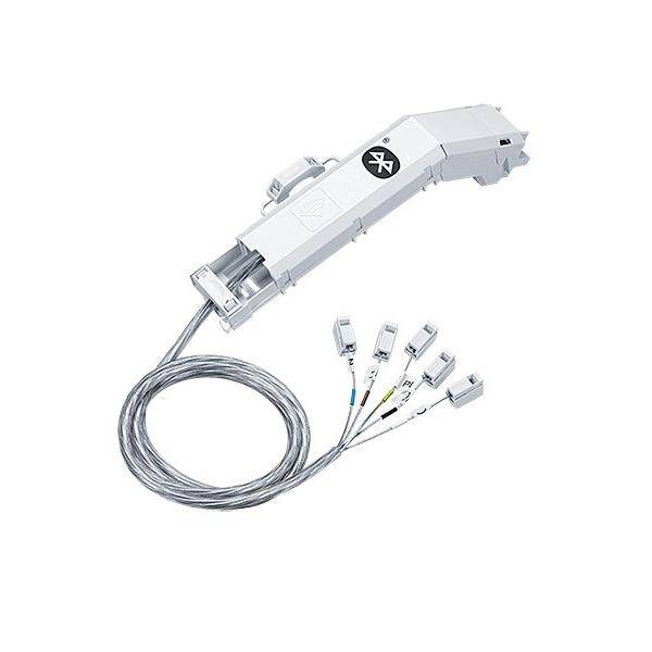 Zumtobel Group Funkmodul basicDIM #22171725