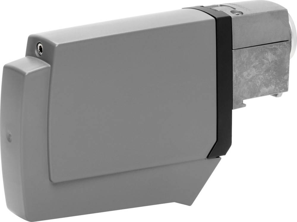 Kathrein Speisesystem UAS 584/S