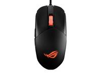 ASUS ROG Strix Impact III - Maus - rechts- und linkshändig