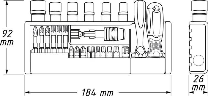 Werkzeug-Satz 2300SH-1 39-tlg.SmartHolder HAZET