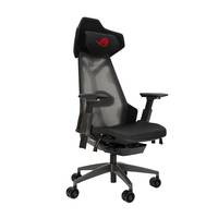 ASUS ROG Destrier Ergo - Gaming-Sessel - Armlehnen