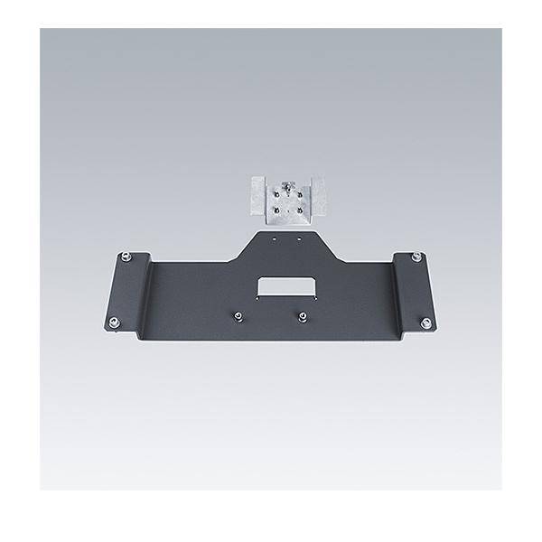 Thorn Befestigung ALTIS G4G5 #96671491