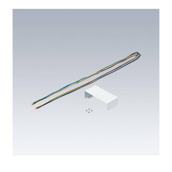 Thorn Montagezubehör PUNCH 3LRO #96635433