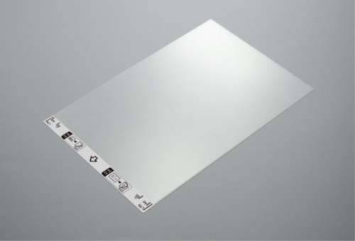 Brother Trägerbogen A3 CS-A3301