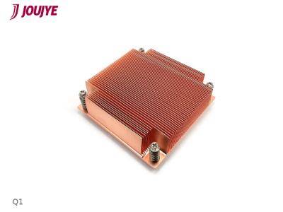 DYNATRON Q1 Intel CPU Kuehler 1U LGA1700 Komponenten Lüfter & Kühlsysteme &