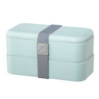 HAMA - Xavax To Go - Frischhaltedosen-Set - rechteckig