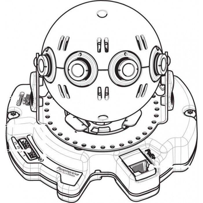 Technische Strichzeichnung eines kugelförmigen Robotergeräts oder einer Drohne, dargestellt in Vorderansicht auf einer kreisförmigen Basis mit Paneelen und Anschlüssen.