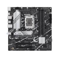 ASUS PRIME B760M-A D4-CSM - Motherboard - micro ATX - LGA1700-Sockel - B760 Chipsatz - USB 3.2 Gen 1, USB 3.2 Gen 2, USB