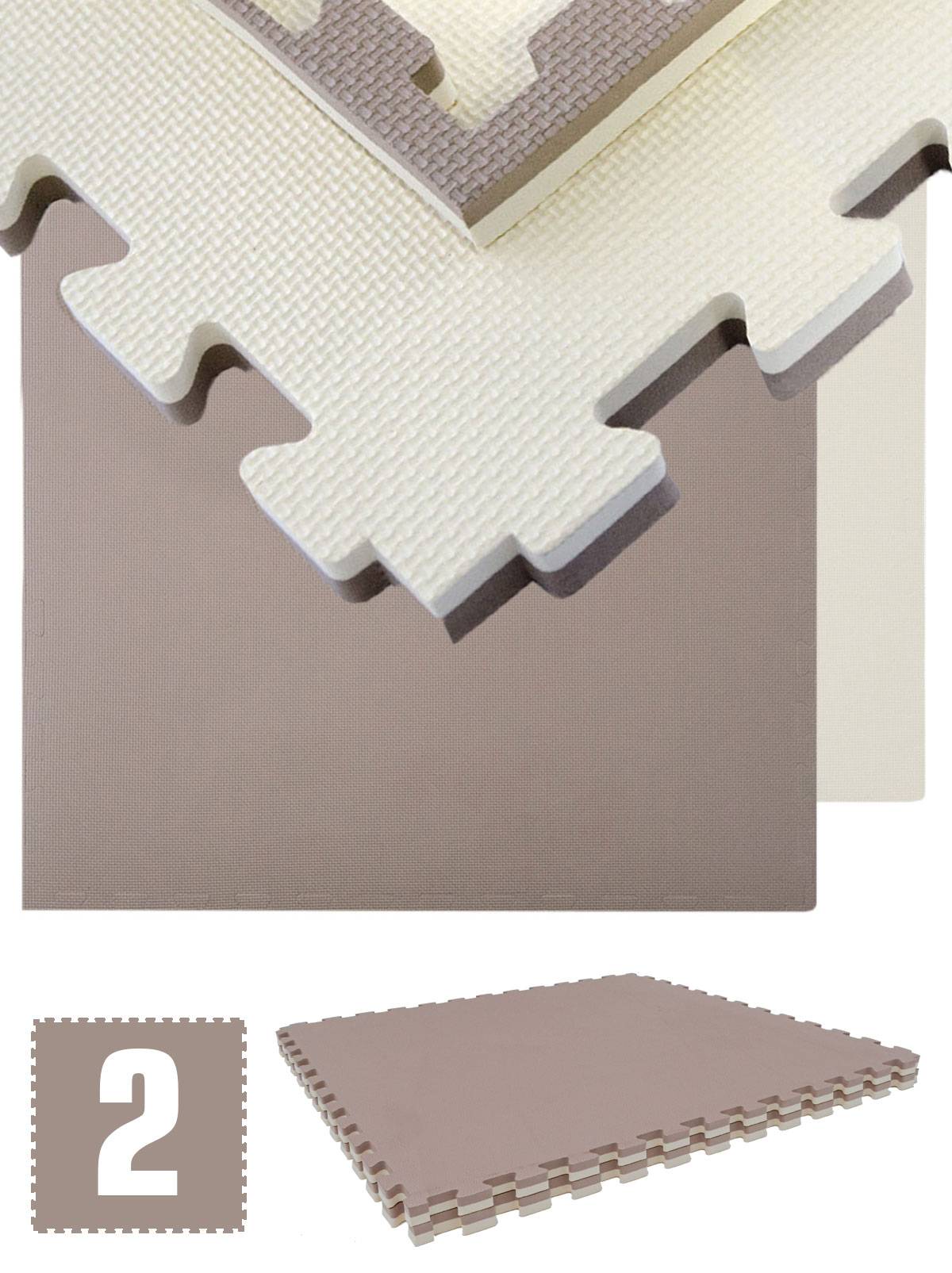 2,5cm Fitnessmatte 1,6qm - 2er Set 90x90cm