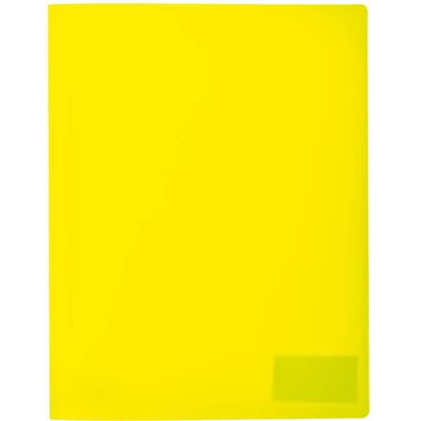 Schnellhefter A4 PP Neon gelb