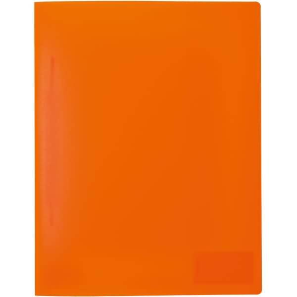 Schnellhefter A4 PP Neon orange