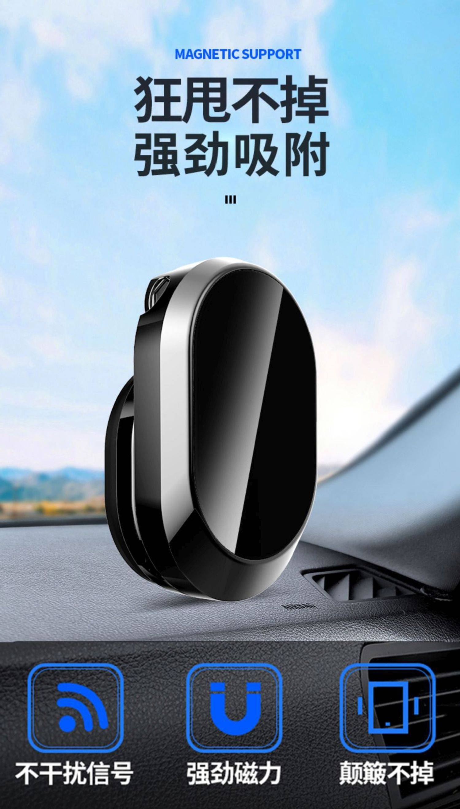 Handyhalterung Auto Magnet 360° Verstellbar magnetische Handy Halterung fürs Auto, Universal KFZ Handyhalter