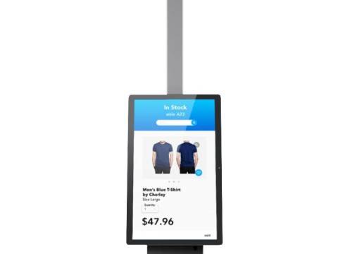 ELO TOUCH SOLUTIONS - Elo Wallaby Pro Self-Service - Befestigungskit (2 Stangen, Stangenkopplung, untere Pfostenhalterun