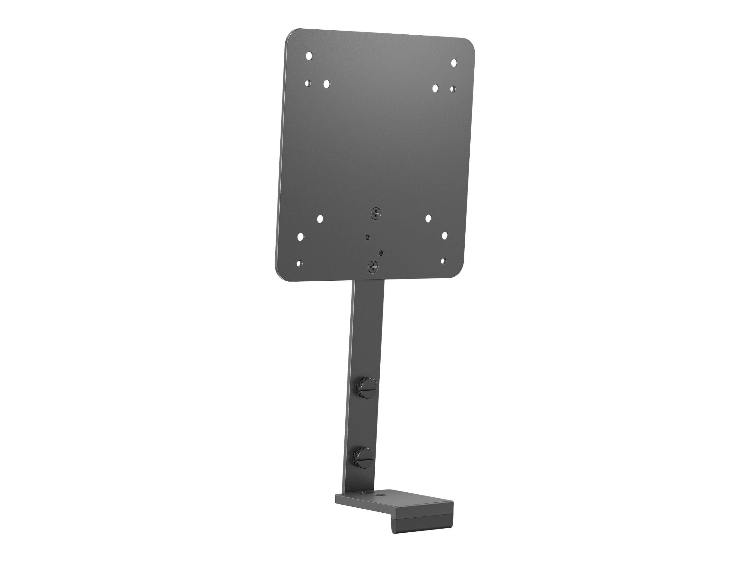 HP B650 Befestigungskit VESA 100x100 fÃ¼r MPC/Monitor