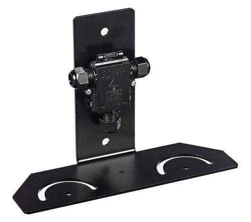 Bosch IQSIGHT IIR-MNT-DLB, Doppel-Montagewinkel IR-Strahler