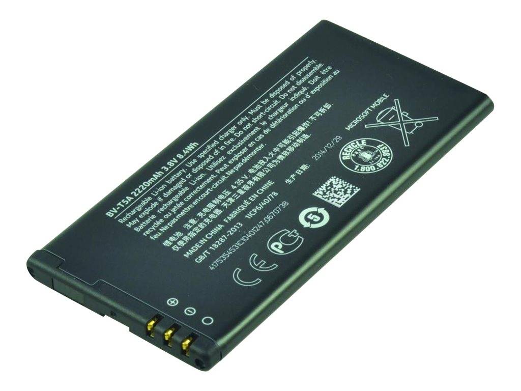 Nokia PSA - Batterie - Li-Ion - 2220 mAh - für Nokia Lumia 730 Dual SIM