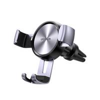 Ugreen 50564, Handy/Smartphone, Passive Halterung, Auto, Grau