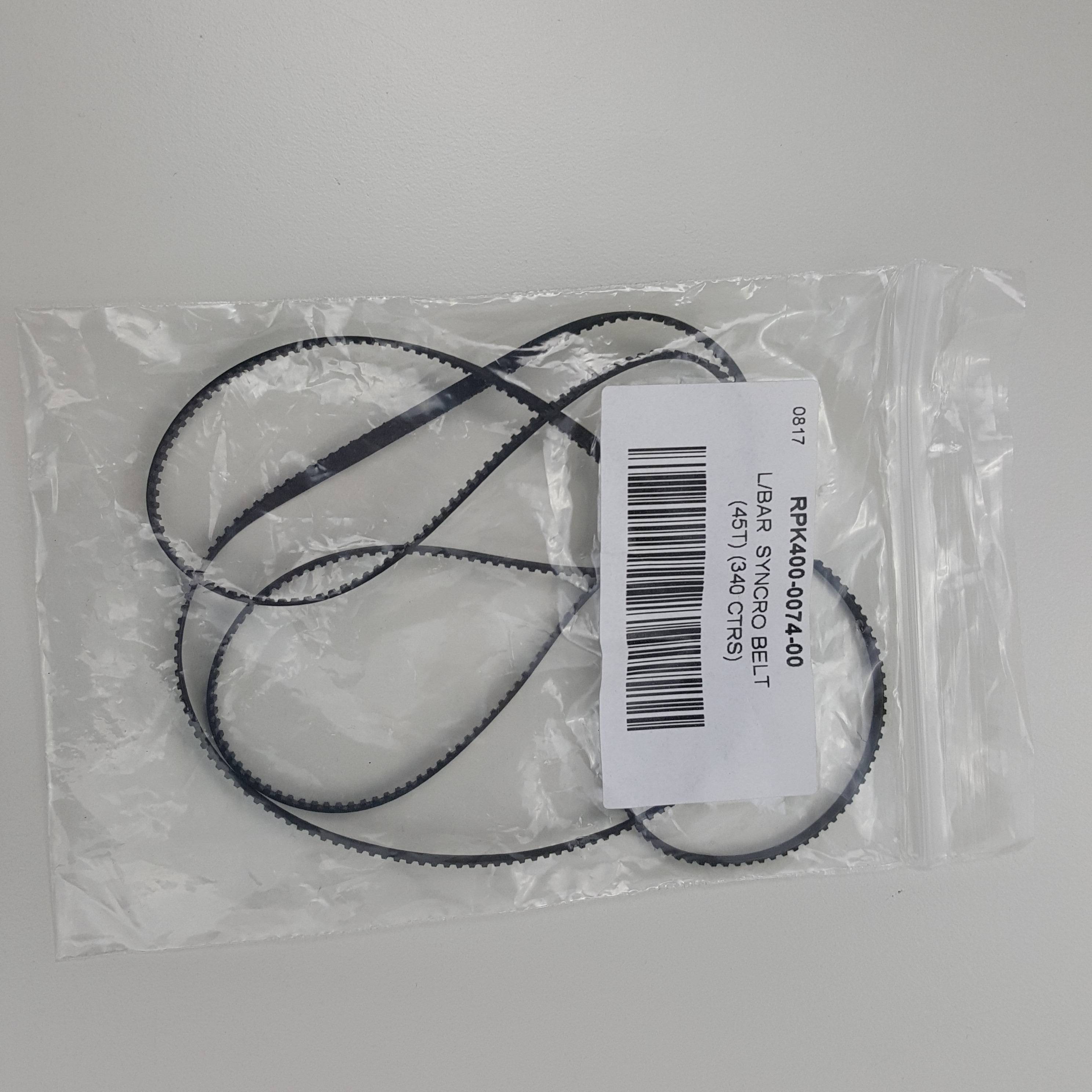 Ersatzteil, Vision Alert, Riemen