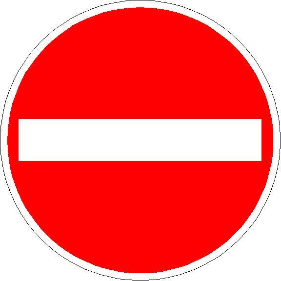 Verbot der Einfahrt, VZ 267 Folientyp: RA2 | Typ B, Ausführung: Alform, Durchmesser: 420 mm