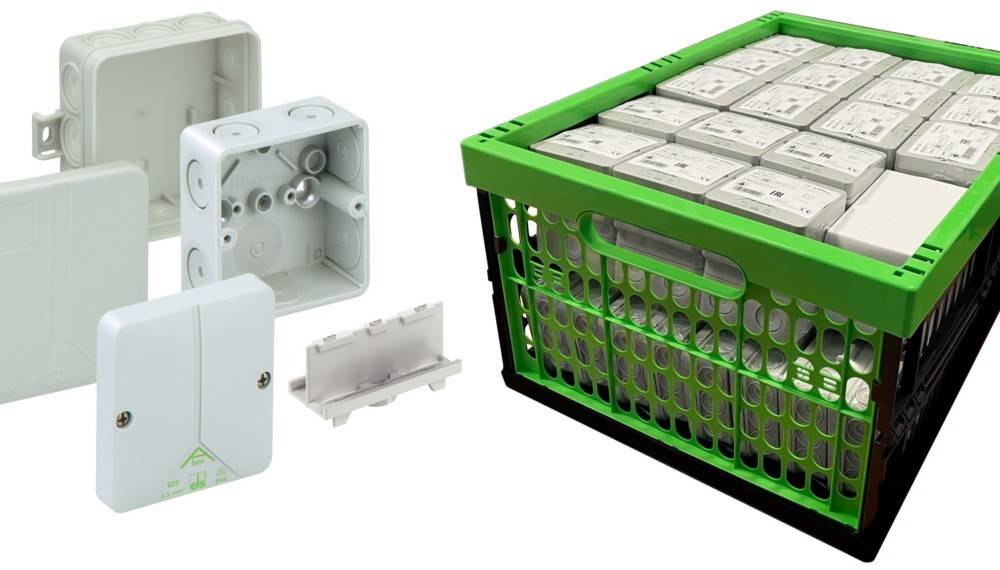 Spelsberg Aktionspaket 850 999 45