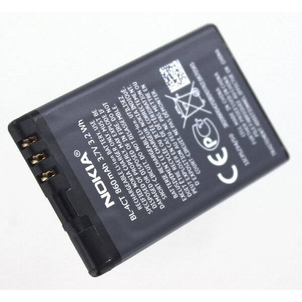 Akku für Nokia 5630 XPressMusic Li-Ion 3,7 Volt 860 mAh schwarz