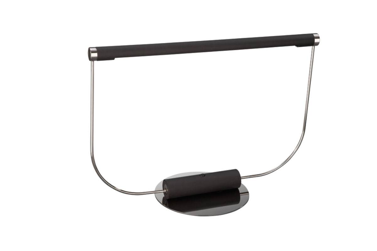 Richmond Bürotischleuchte Energiespar 13W Metall Schwarz Schalter 45,9x64x25cm