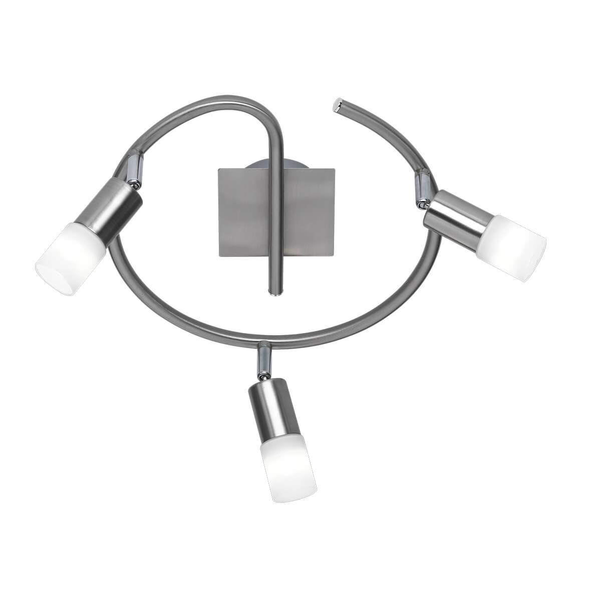 Wofi LED Deckenleuchte 3 Flammig Silber Schwenkbar 9W lxbxh 35,5x35,5x15,5