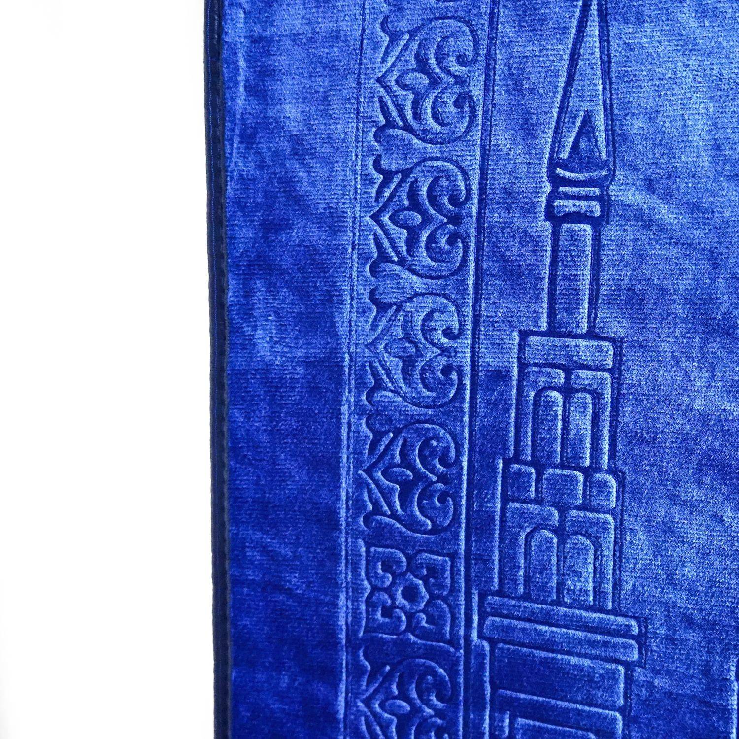 Muslimische Gebetsteppich, Islamische türkische Gebetsteppiche, Gebetsteppich Muslimische Seccade Blau