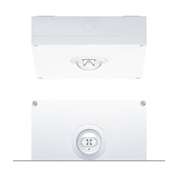 Zumtobel Group Sicherheitsleuchte RESPRO MSC #42937886