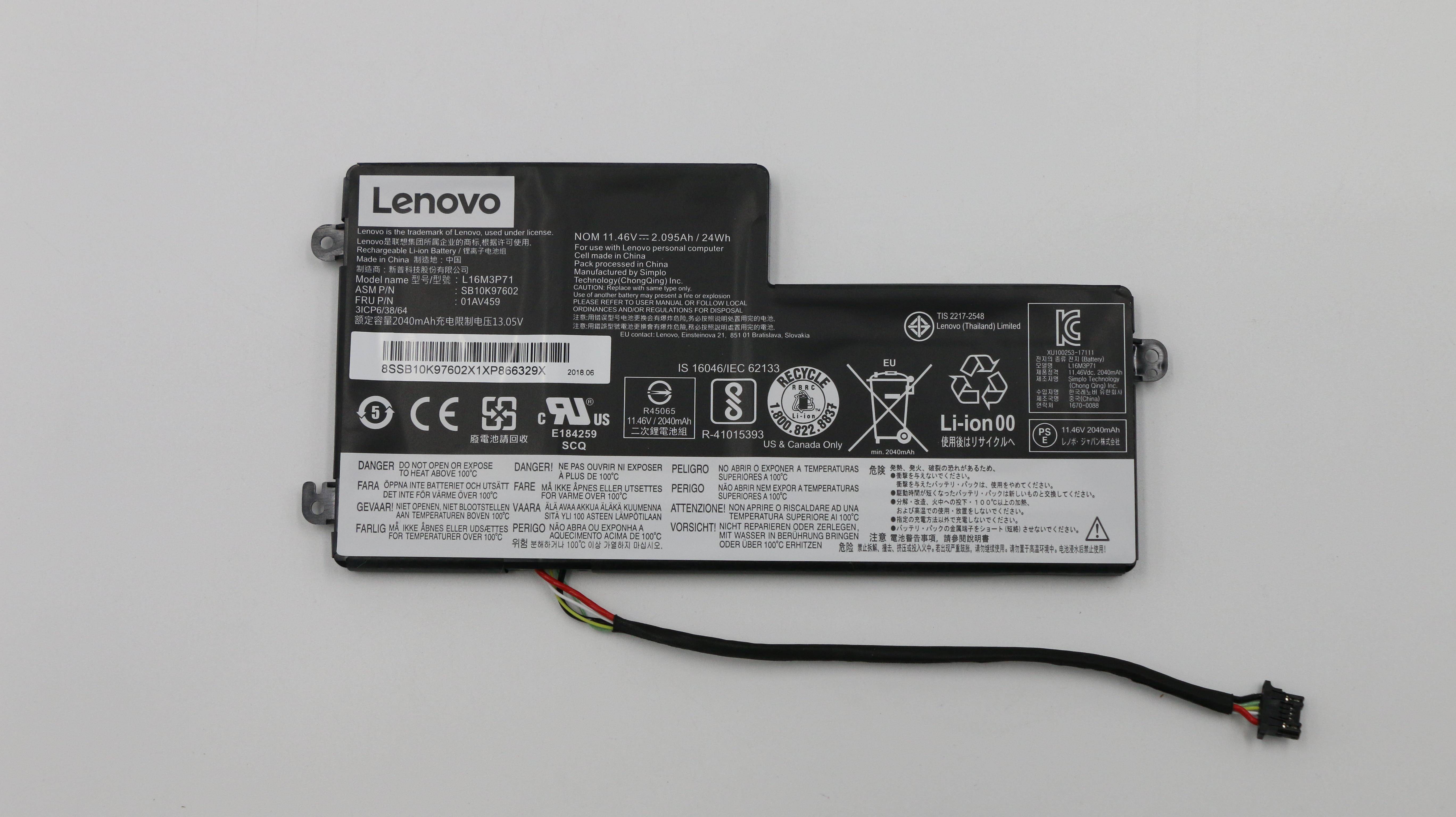 Lenovo 01AV459 - Akku - Lenovo - 3-Cell - 24Wh - Li-Ion