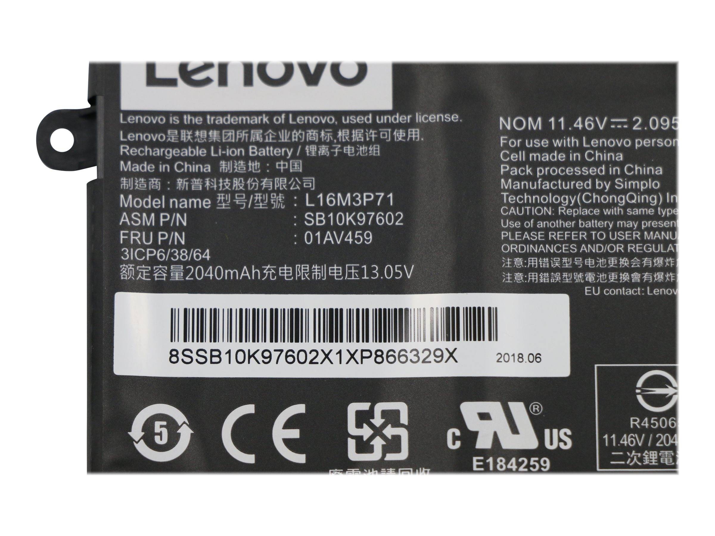 Lenovo 01AV459 - Akku - Lenovo - 3-Cell - 24Wh - Li-Ion