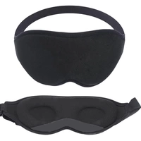 Intirilife Schlafmaske in Schwarz - 3D Schlafmaske - Soft, weich, leicht, stark abdunkelnd Intirilife Schlafmaske in Schwarz - 3D Schlafmaske - Soft, weich, leicht, stark abdunkelnd