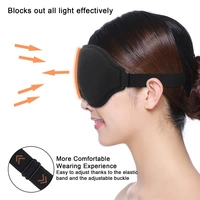 Intirilife Schlafmaske in Schwarz - 3D Schlafmaske - Soft, weich, leicht, stark abdunkelnd Intirilife Schlafmaske in Schwarz - 3D Schlafmaske - Soft, weich, leicht, stark abdunkelnd