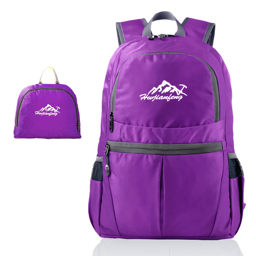 Intirilife Faltbarer Rucksack Ultraleicht in Violett - 36L Unisex Wanderrucksack Wasserdicht - Outdoor Daypack für Camping, Wandern, Reisen