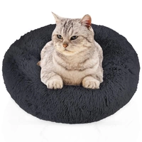Intirilife flauschiges Plüsch Haustierbett in Dunkel Grau Durchmesser 100 cm - Weiches rundes rutschfestes Hundebett Katzenbett Kissen komfortables Intirilife flauschiges Plüsch Haustierbett in Dunkel Grau Durchmesser 100 cm - Weiches rundes rutschfestes Hundebett Katzenbett Kissen komfortables