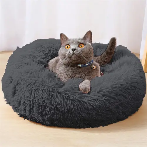 Intirilife flauschiges Plüsch Haustierbett in Dunkel Grau Durchmesser 100 cm - Weiches rundes rutschfestes Hundebett Katzenbett Kissen komfortables Intirilife flauschiges Plüsch Haustierbett in Dunkel Grau Durchmesser 100 cm - Weiches rundes rutschfestes Hundebett Katzenbett Kissen komfortables