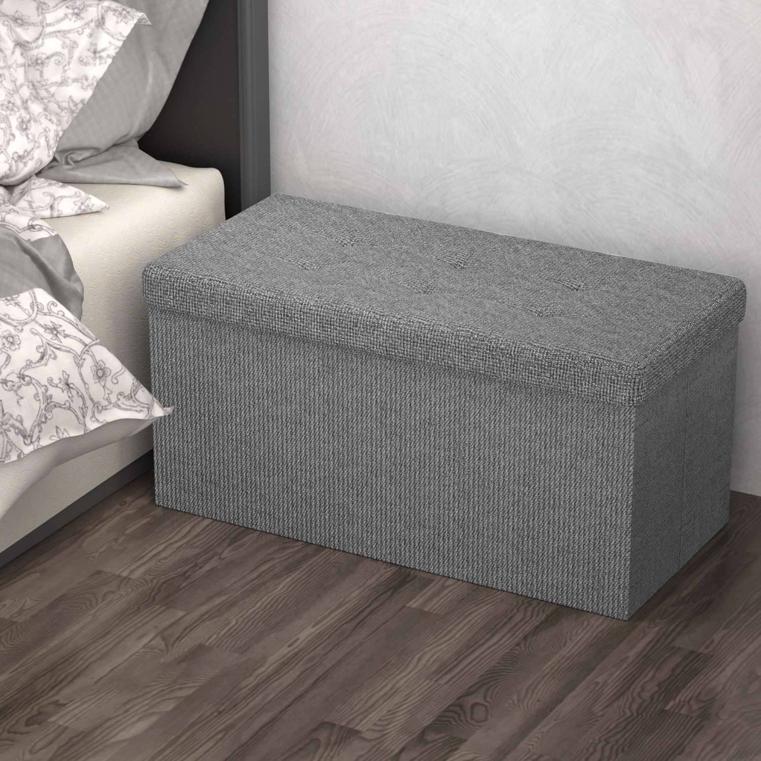 Intirilife Faltbare Sitzbank 76x38x38 cm in FELS GRAU - Sitzwürfel mit Stauraum und Deckel aus Stoff mit Mulden - Sitzcube Fußablage Aufbewahrungsbo