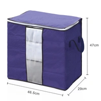 Intirilife 4x Aufbewahrungstaschen in Grau - 90L - Organizer Box, faltbar für Kleidung, Kissen, Decken, Aufbewahrung im Schrank Intirilife 4x Aufbewahrungstaschen in Grau - 90L - Organizer Box, faltbar für Kleidung, Kissen, Decken, Aufbewahrung im Schrank