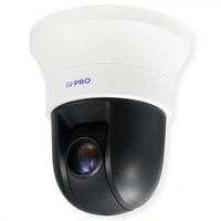 i-PRO WV-S61302-Z4 Indoor PTZ 1/3" 2MP 4,25 - 170 mm i-PRO WV-S61302-Z4 Indoor PTZ 1/3" 2MP 4,25 - 170 mm