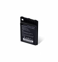 Newland - Batterie - 4500 mAh - für Newland MT90 Orca